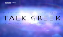 Talk Greek - 1. Greetings and introductions